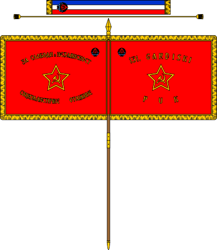 [Vojna zastava gardijskih postrojbi]